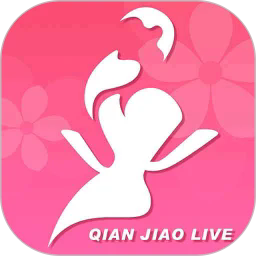 千娇直播官方版