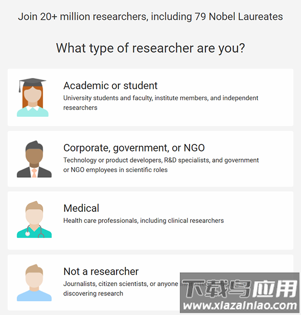 researchgate app截图4