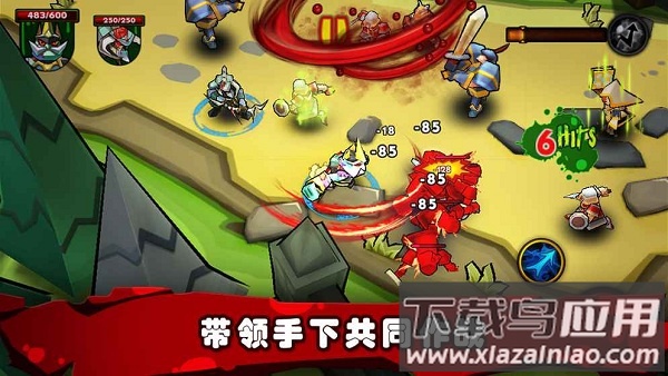 僵尸之王完整版