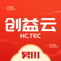 昊川创益云最新版