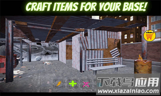 流浪者生存游戏截图4