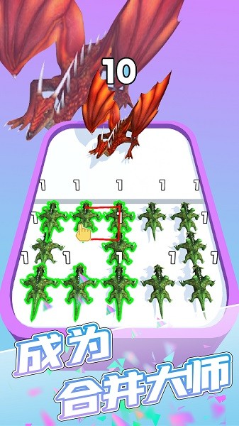 变身战斗吧恐龙小游戏最新版截图1