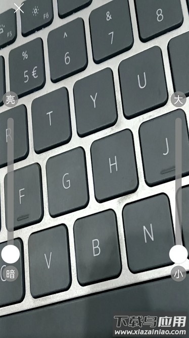 随手便捷放大镜最新版截图3