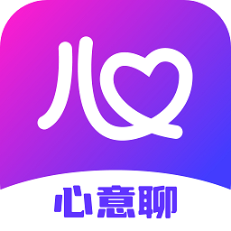 心意聊交友app