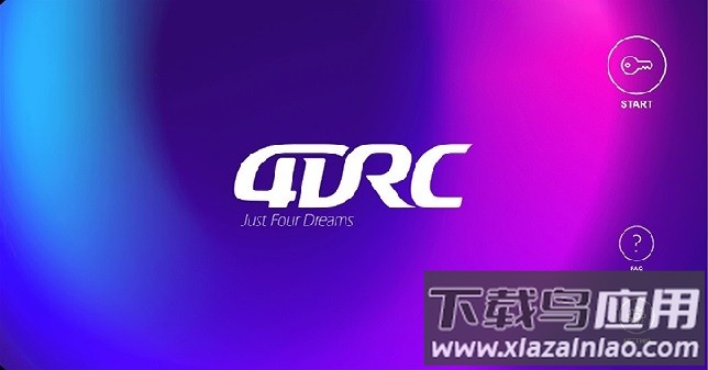 4drcfpv无人机航拍软件最新版截图2