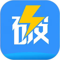 破价联盟最新版