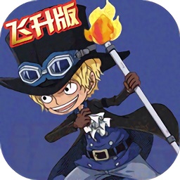 海之梦online充值折扣版