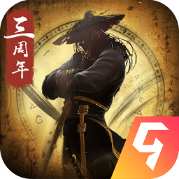 修真江湖九游渠道服