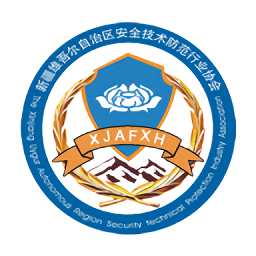 新疆安防培训手机版