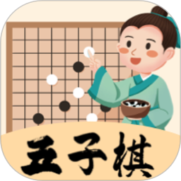 天天五子棋app