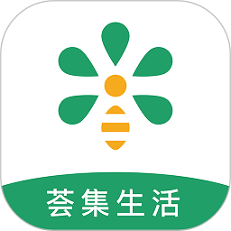 荟集生活平台