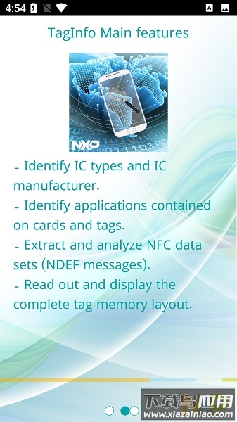 taginfo最新版截图2