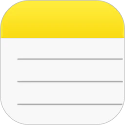 备忘记事录官方版