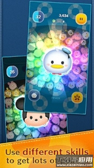 迪士尼消消看官方正版最新版截图2