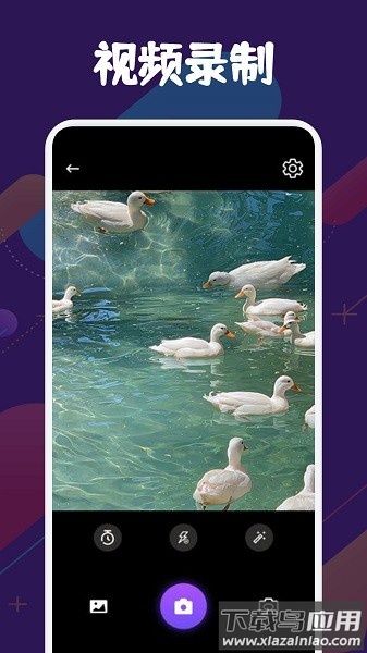 SD视频app最新版截图3