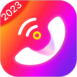 手机来电秀软件(嗨嗨来电)