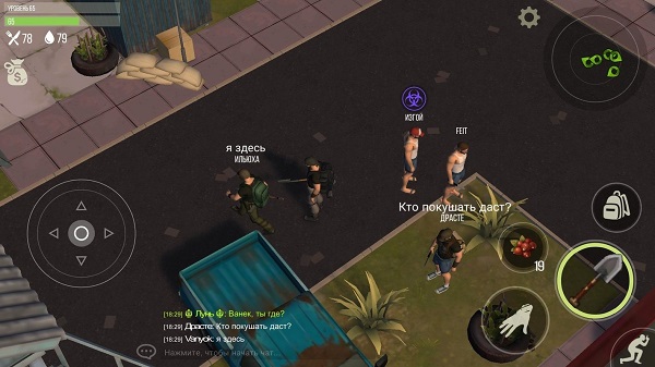 捕食日中文版(Prey Day安装器)最新版截图2