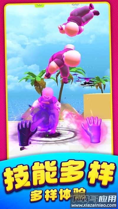 反恐突击部队最新版最新版截图2