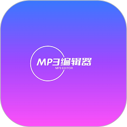 青木MP3编辑器软件