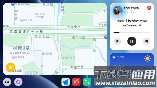 车联小窗app截图3