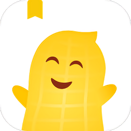 花生小说免费阅读
