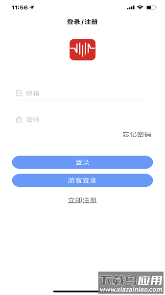 microwear智能手表app最新版截图3