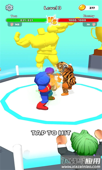 大力士赛跑官方版最新版截图4