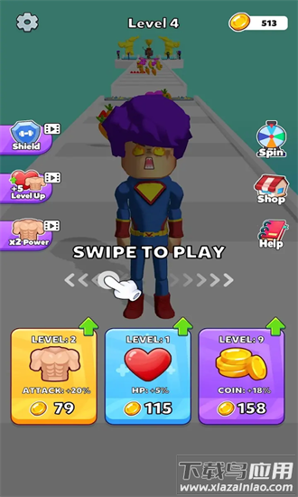 大力士赛跑官方版最新版截图1