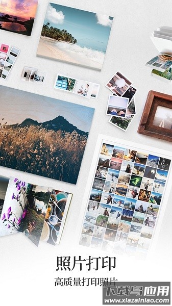 手机无线打印机免费版截图2