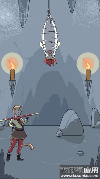 师父被妖怪抓走了手游最新版截图3