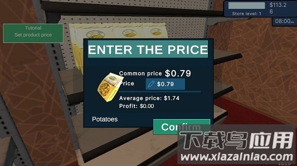 杂货铺模拟器手机版最新版截图4