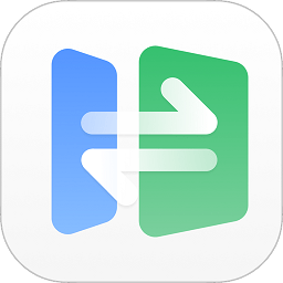 手机同步换机助手软件