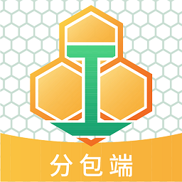 宜用工分包端软件