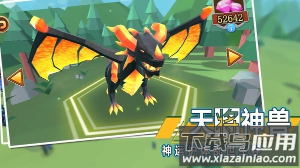 全面战争模拟器2最新版最新版截图2