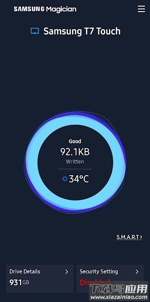 三星魔术师固态硬盘管理软件(Samsung Magician)截图2