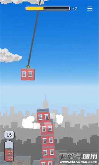 摩天大楼游戏截图3