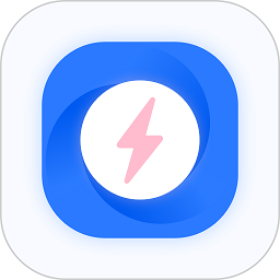 手机省电管家最新版