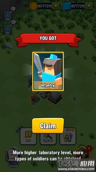 艺术战争帝国中文版最新版截图3