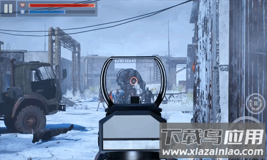 火焰启示录手机版截图2