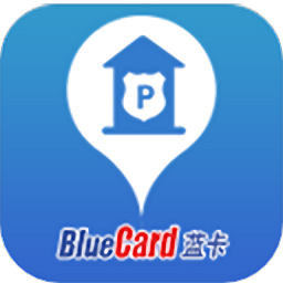 蓝卡停车app