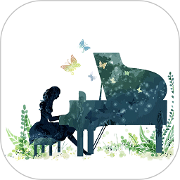 手机钢琴模拟器软件