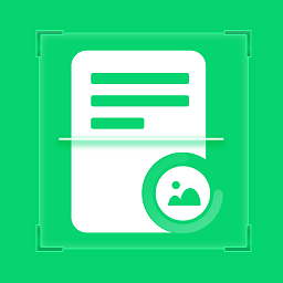 文字识别专家软件