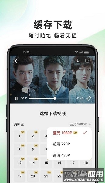oppo视频播放器最新版截图2