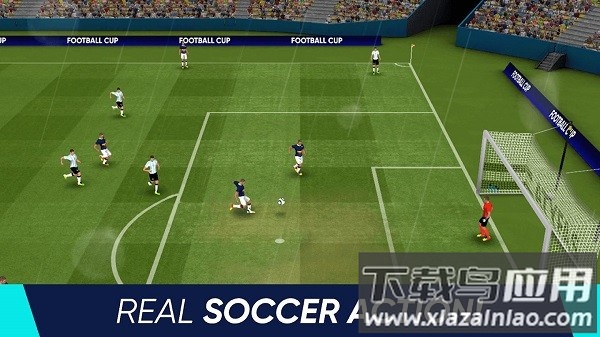 足球世界杯最新版最新版截图1