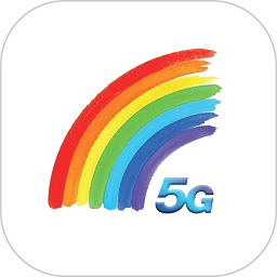 彩虹5g官方版