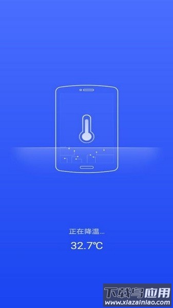 叮咚wifi手机版截图2