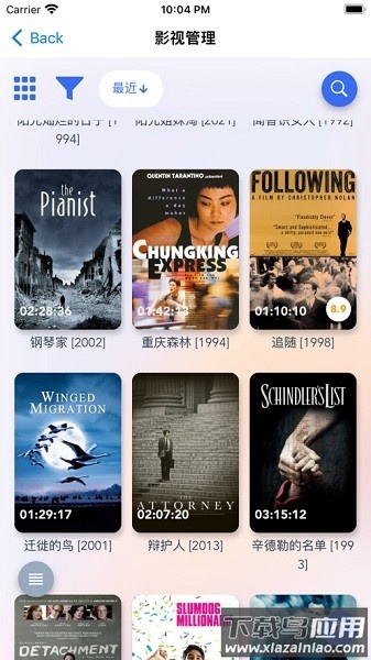 nascab手机端截图1