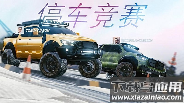 真实停车2驾驶学校中文版