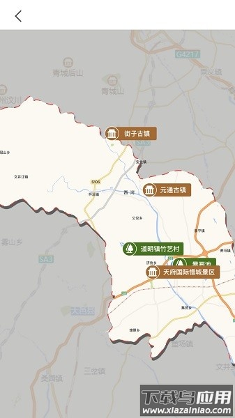 游崇州软件截图4