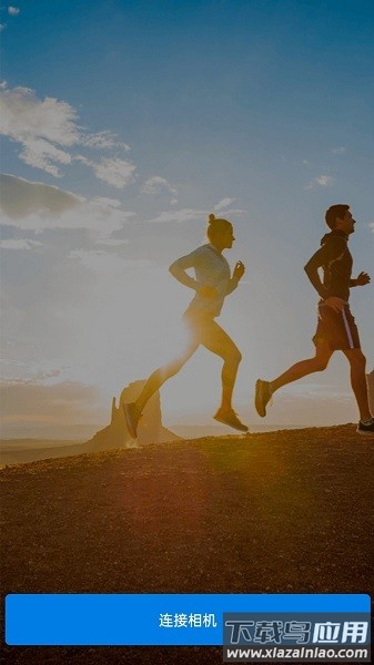 sportcam运动相机软件最新版截图1